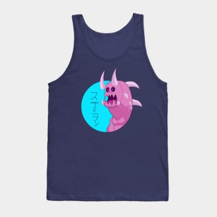 Pink Kaiju Tank Top